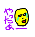 Mr.ドキロ（個別スタンプ：36）