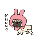 iinu パグ（個別スタンプ：7）