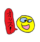 はらへり丸ちゃん（個別スタンプ：1）