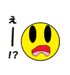 はらへり丸ちゃん（個別スタンプ：10）