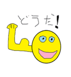 はらへり丸ちゃん（個別スタンプ：11）