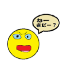 はらへり丸ちゃん（個別スタンプ：14）