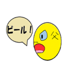 はらへり丸ちゃん（個別スタンプ：17）