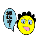 はらへり丸ちゃん（個別スタンプ：31）