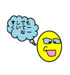 はらへり丸ちゃん（個別スタンプ：36）