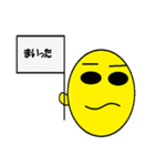 はらへり丸ちゃん（個別スタンプ：39）