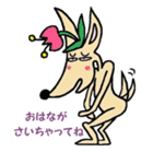 シェパードのマルル（個別スタンプ：23）