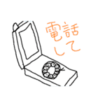 うざいやつ（個別スタンプ：29）