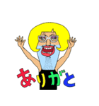 カマリーヌ（個別スタンプ：40）
