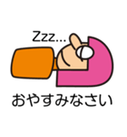 りりちゃん（個別スタンプ：40）