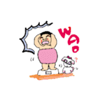 少し太ったマリリン（個別スタンプ：17）