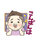 新宿二丁目コレステロール・タクヤ（個別スタンプ：17）