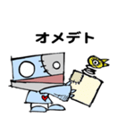 紙ロボット（個別スタンプ：9）