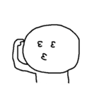 白くゆるい人（個別スタンプ：32）