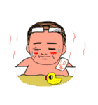 とある田中さんちの（個別スタンプ：30）