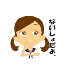 女子学生の学校生活（個別スタンプ：18）