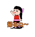 のんちゃん ポニーテール（文字あり）（個別スタンプ：12）