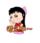 のんちゃん ポニーテール（文字あり）（個別スタンプ：36）