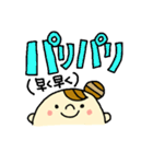韓国語少女（個別スタンプ：25）