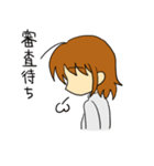 夢を見よう（個別スタンプ：12）