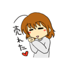 夢を見よう（個別スタンプ：27）