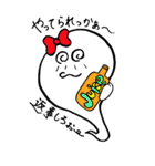 既読無視をするとお化け達が…（個別スタンプ：14）