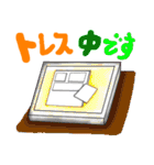 漫画家スタンプ（個別スタンプ：6）