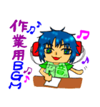 漫画家スタンプ（個別スタンプ：21）