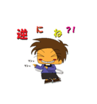 クマ吉（個別スタンプ：12）