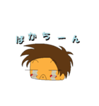 クマ吉（個別スタンプ：15）