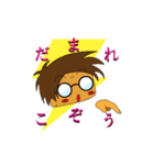クマ吉（個別スタンプ：20）