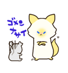 みかんちゃん（個別スタンプ：31）