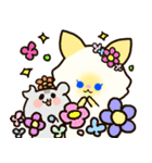 みかんちゃん（個別スタンプ：40）