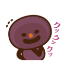 あんころもち（個別スタンプ：7）