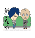 イケメンバンドマン！   "たつお"（個別スタンプ：24）