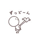ゆるりら（個別スタンプ：30）