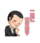 じゃんぼさんのスタンプ（個別スタンプ：7）