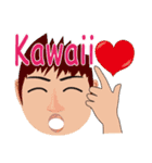 かたお君。（個別スタンプ：1）