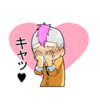 オカマちゃんズ（個別スタンプ：17）