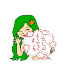 かんたん誉めことば、人魚とお友達（個別スタンプ：1）