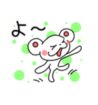 なごり押し（個別スタンプ：40）