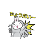 ゼリービーンズうさぎマスク.02（個別スタンプ：9）