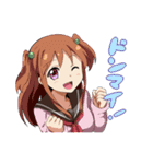 乙女の日常スタンプ（個別スタンプ：23）