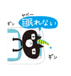 まだ本気出してないだけのネコ2（個別スタンプ：30）
