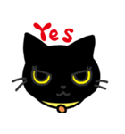 黒猫もいもい（個別スタンプ：17）
