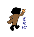 ヒジカタ君（個別スタンプ：40）