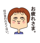 なんか気になる山田さん（個別スタンプ：7）
