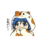 お兄さんみたいな…クマ？（個別スタンプ：6）