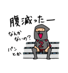 Do your best. Heroes. Episode of School（個別スタンプ：3）