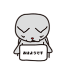 Gentle cats～優しき猫ども～（個別スタンプ：19）